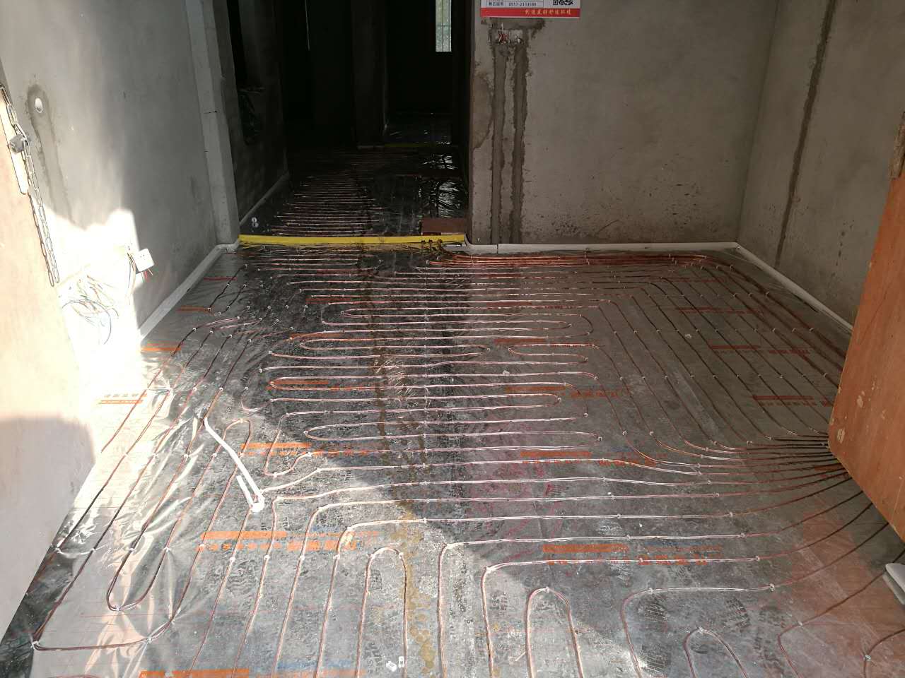 宿州港利西區(qū)B13-103地暖+空調(diào)項(xiàng)目