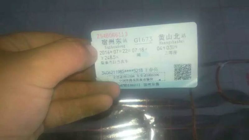 黃山自建房地暖空調(diào)項(xiàng)目
