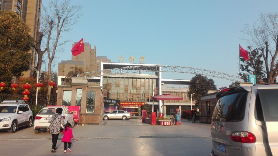 天鵝灣小區(qū)地暖項(xiàng)目