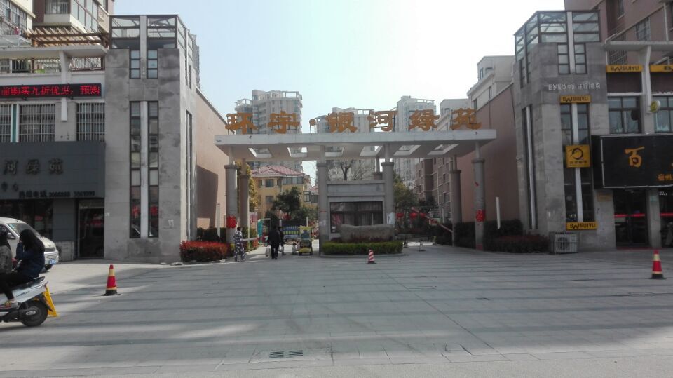 銀河綠苑小區(qū)26棟地暖項目