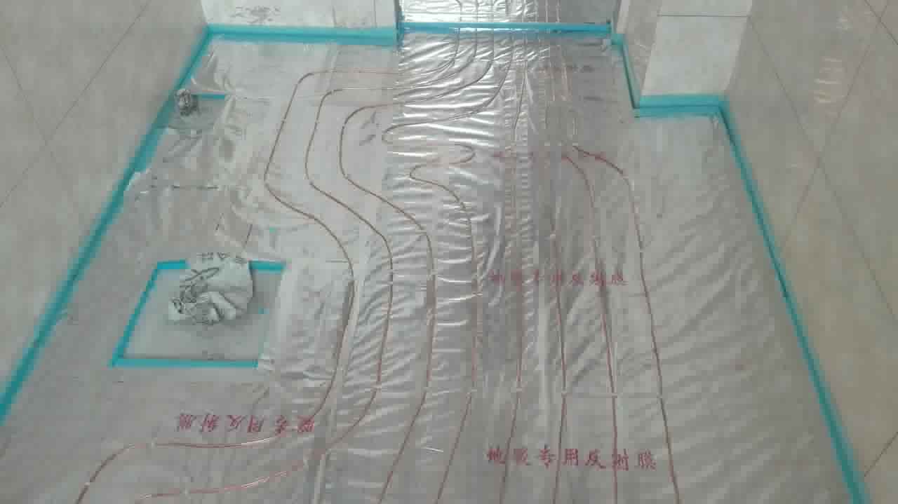 宿州欣意國(guó)際城地暖項(xiàng)目
