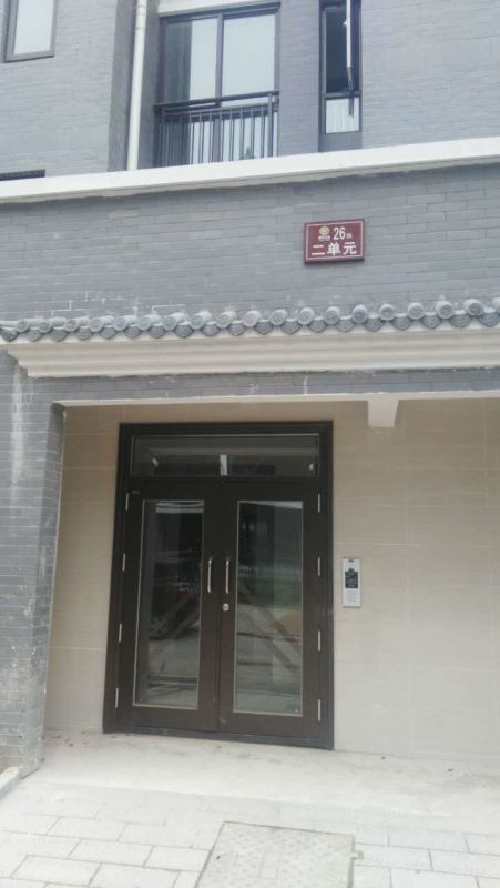 泗縣御龍公館地暖項(xiàng)目