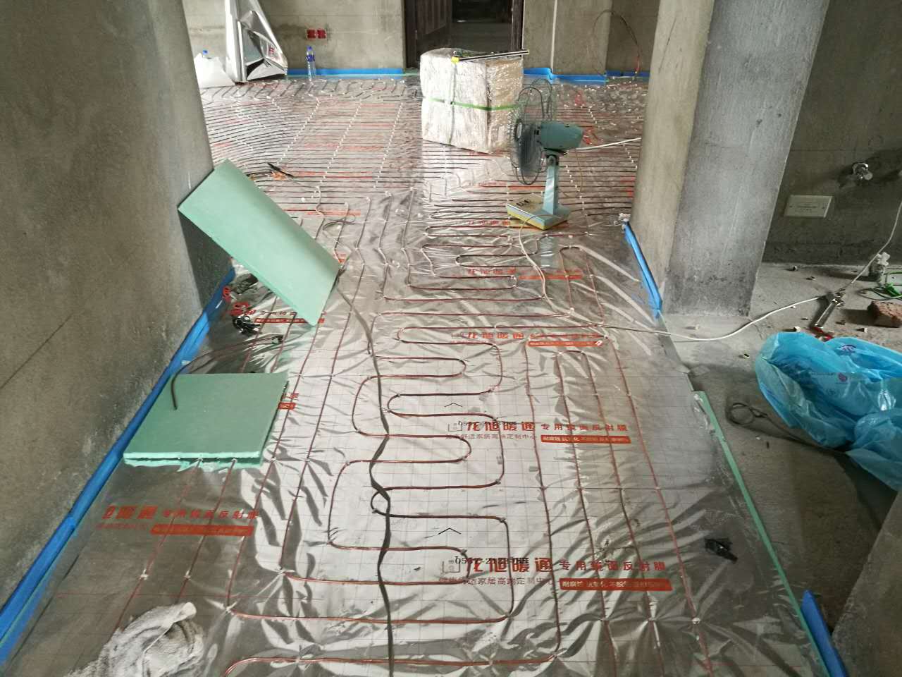 勘探隊西區(qū)1號樓710室地暖空調項目