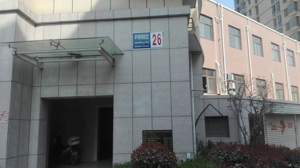 銀河綠苑小區(qū)26棟地暖項目