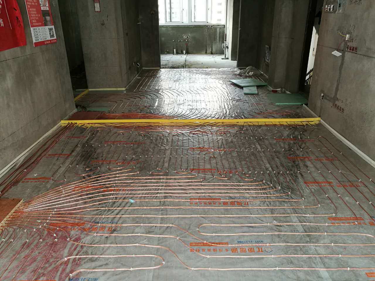 勘探隊西區(qū)1號樓305室地暖空調(diào)項目