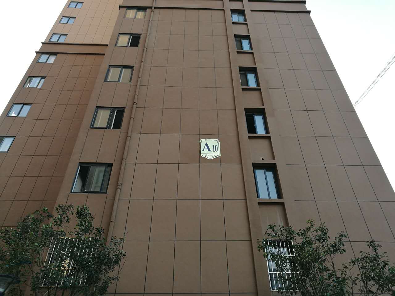 恒豐城東新城10號樓2104地暖+中央空調(diào)