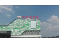 南翔恒泰城3區(qū)1棟151號(hào)商鋪地暖項(xiàng)目