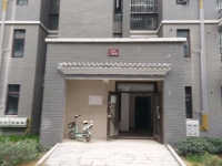 泗縣“御龍公館”12號樓603室地暖項目