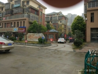  泗縣“鳳凰國際城”地暖項目